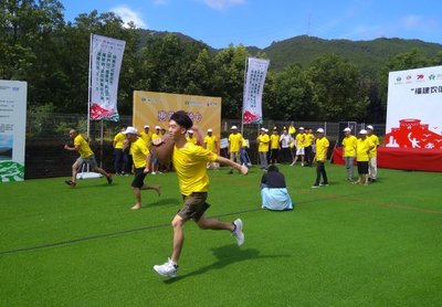 福建農(nóng)信2019福建省'運動健身進萬家'技術交流活動在莆田萩蘆舉行