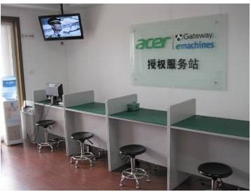 Acer宏碁深化服務布局，武漢漢口新增服務站強化本地化支持與網絡技術咨詢