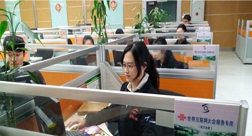 攜網轉號終于來了 技術飛躍下的用戶體驗新時代